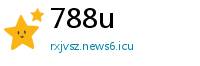 788u